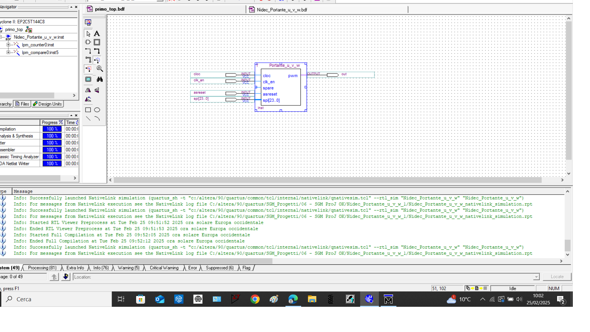 Simulating by ModelSIM signals multiple blocks nested inside each other ...