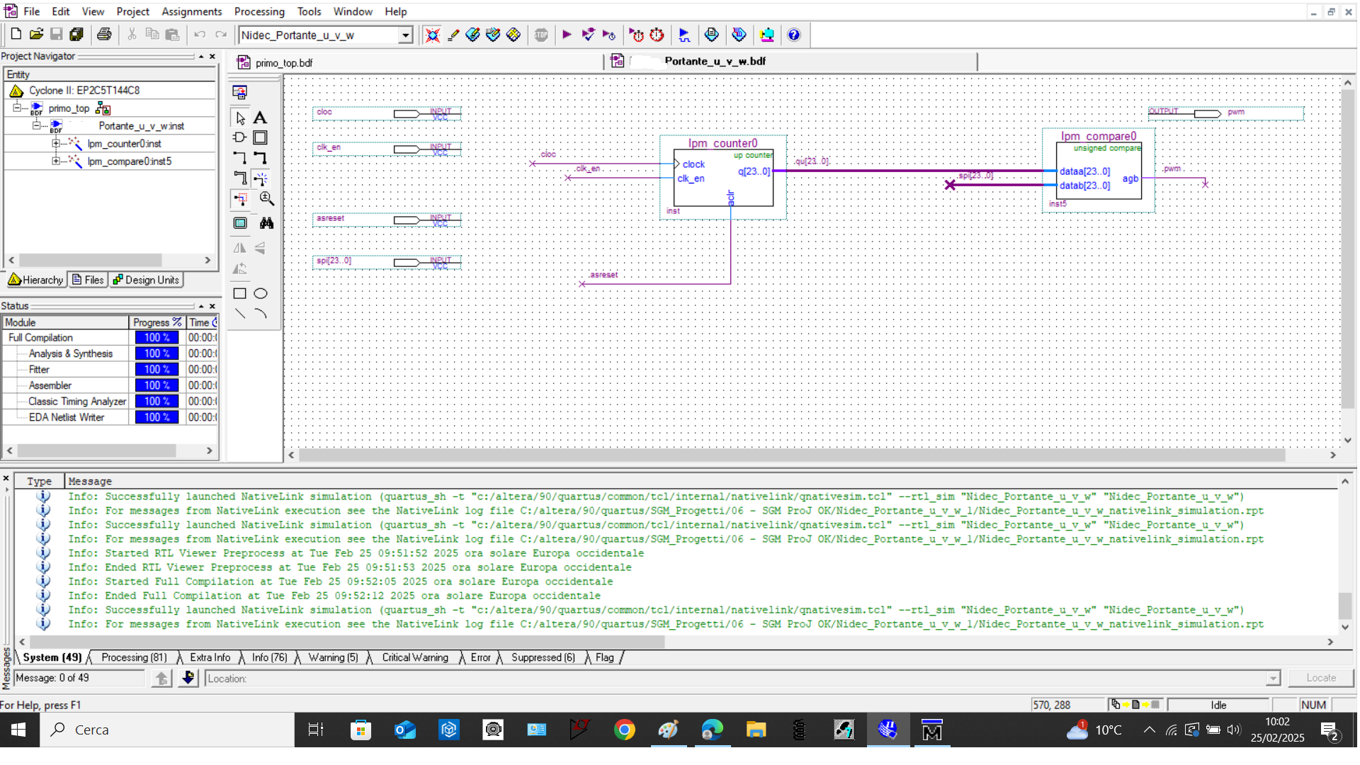 Simulating by ModelSIM signals multiple blocks nested inside each other ...