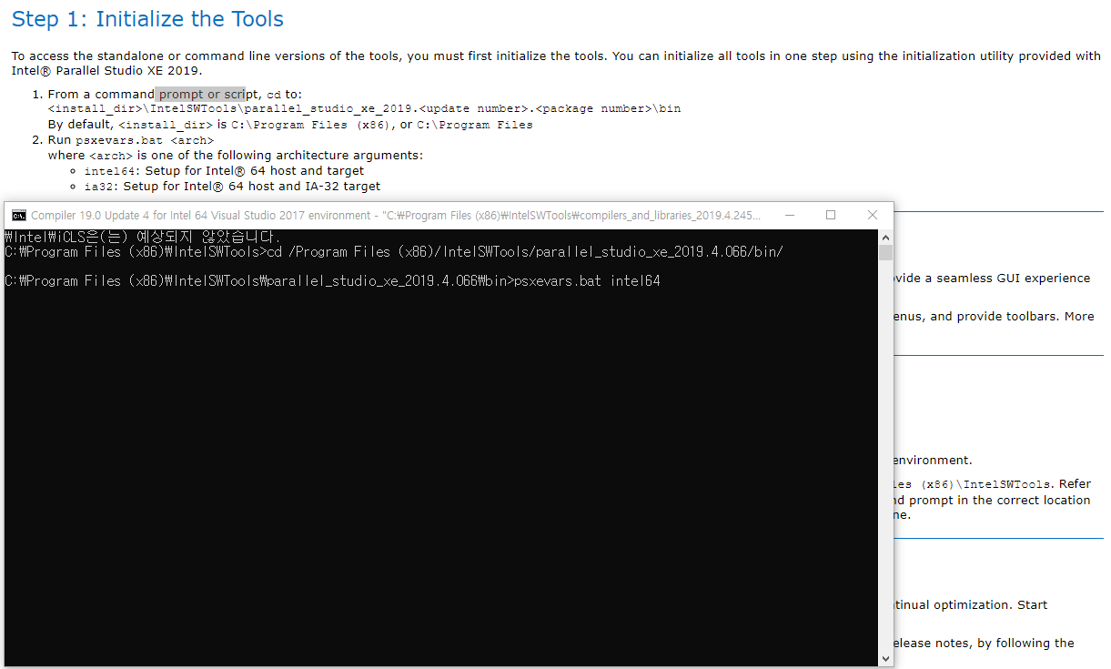 Parallel Studio XE is not working (/Intel/iCLS/ was unexpected ...